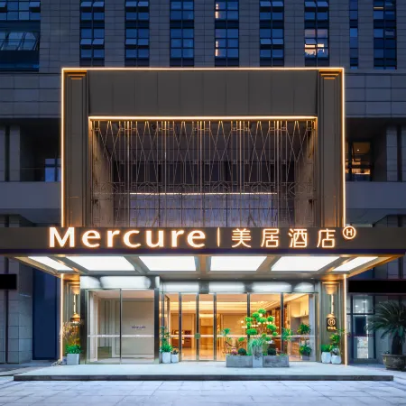 MERCURE Yixing Wanda Plaza