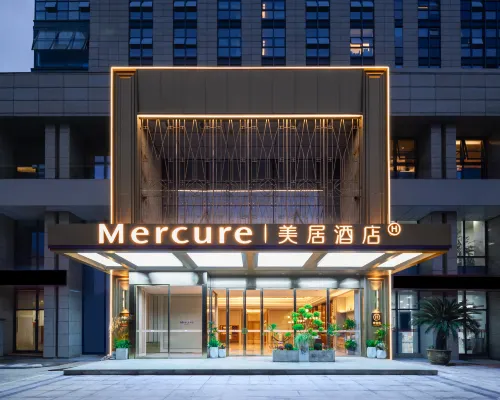 Mercure อี้ซิง วานด้าพลาซ่า โรงแรมในอี้ซิง