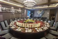 Xiang Qiyu Hotel