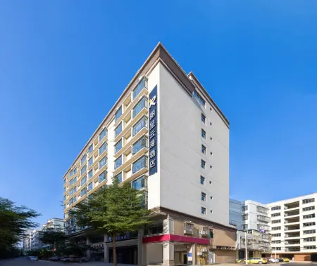 Licheng Yunman Hotel (Wenchang High speed Railway Station Wennan Old Street Branch)