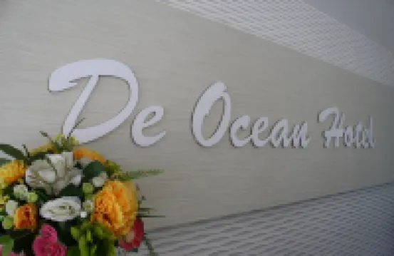 โรงแรมเดอโอเชียน