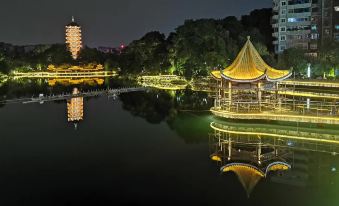 Qinqin Hotel (Chongqing Jiangbei Airport)