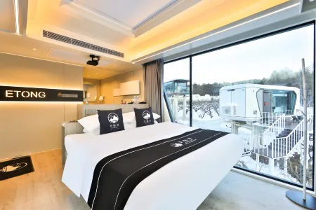 Miyongju·Sunset View Resort Homestay Отели рядом с достопримечательностью «College Town Wanghong Wall»