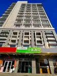 Xiaomei Hotel (Beijing Universal Studios Tuqiao Subway Station) Hotels near Universal Studios Kung Fu Panda Land