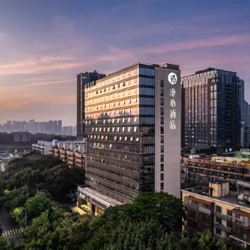 Manxin Hotel Shenzhen Nanshan Science Park Nantou Ancient City Отели рядом с достопримечательностью «Рынок электроники SEG»