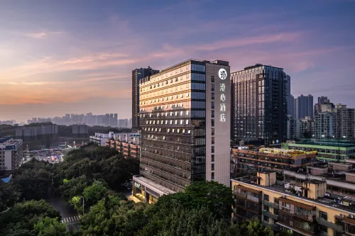 Manxin Hotel Shenzhen Nanshan Science Park Nantou Ancient City - bar