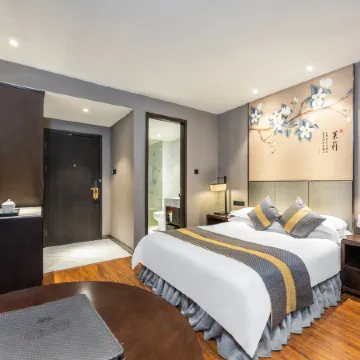 Fuzhou Juchunyuan Yushan Hotel Отели рядом с достопримечательностью «Фухуацзянский педагогический институт вторая начальная школа»