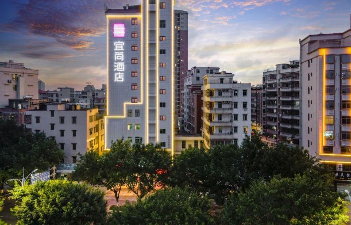Echarm (Maoming High Speed Railway Station North Square)
