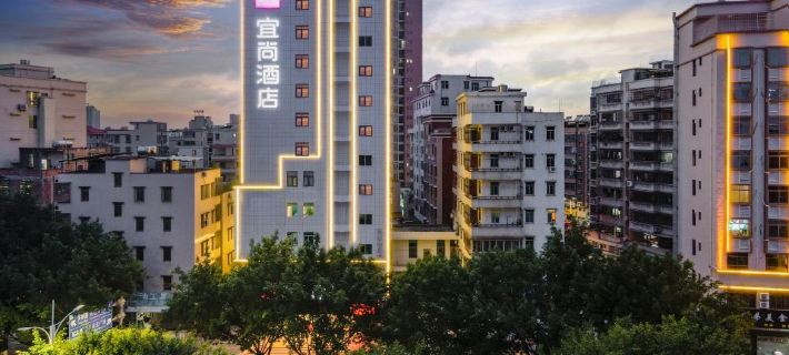 Echarm (Maoming High Speed Railway Station North Square) Hotels in Maoming