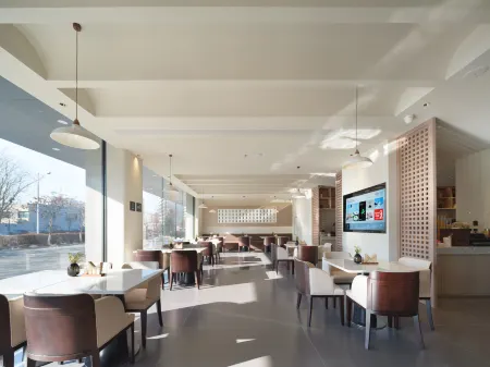 Atour Hotel Chaoyang Youyi Street Отели рядом со станцией Chaoyang Railway Station