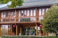 Xilei Fanxin Hotel Hotel in zona Chaoyin Grotto