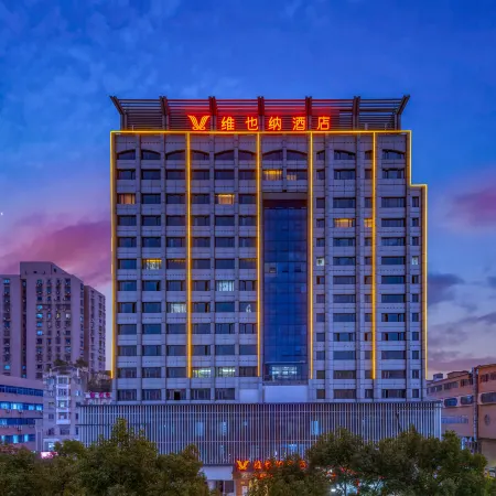 Vienna Hotel (Zhujiyang Road)