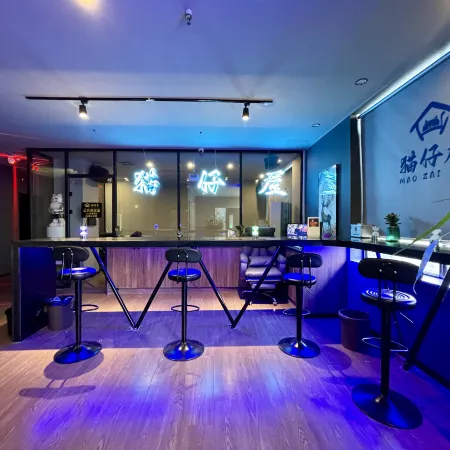 Maozaiwu Youth Hostel (Nanjing Confucius Temple Sanshan Street  Station)