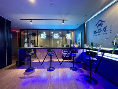Maozaiwu Youth Hostel (Nanjing Confucius Temple Sanshan Street  Station) Hotels in 