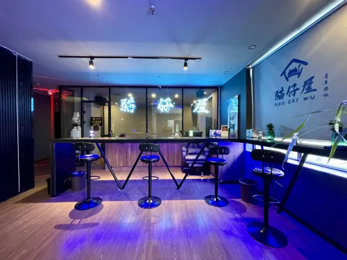 Maozaiwu Youth Hostel (Nanjing Confucius Temple Sanshan Street  Station)