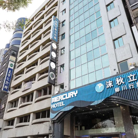 Mercury HOTEL