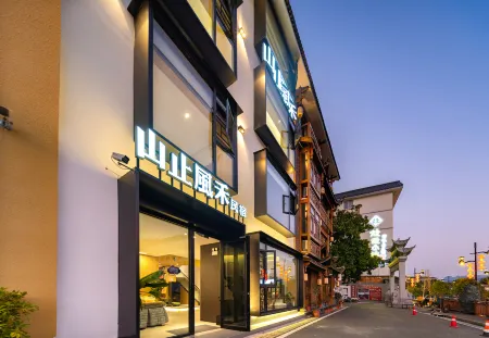 A Journey with Mountain , Wind & Hope