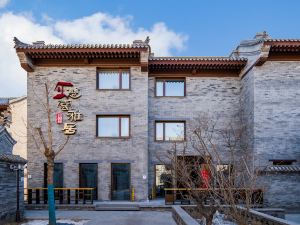 Tangfang Ciyun Elegant Restaurant (Datong Dynasty Wangfu Branch)