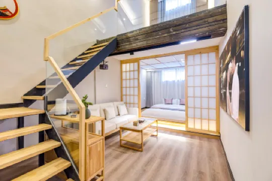 Muguang Xinze Homestay (Xi'an Huimin Street Sajinqiao Subway Station) Отели рядом с достопримечательностью «Shaanxi Institute of Industry and Transportation - Training Building»