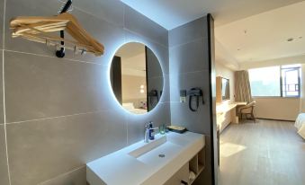Starway Hotel (Lechangping Shizhan)