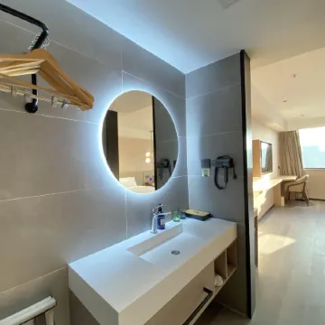 Starway Hotel (Lechangping Shizhan)