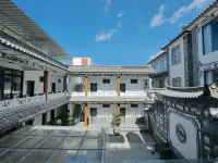 Cangyun Shanglv Inn Hotels near Caicun Wetland Park