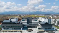 Central  Landison Retreat QuZhou