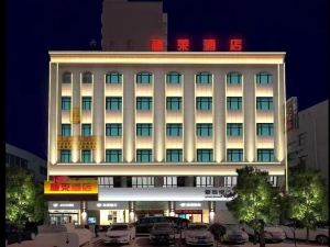 Xilai Hotel