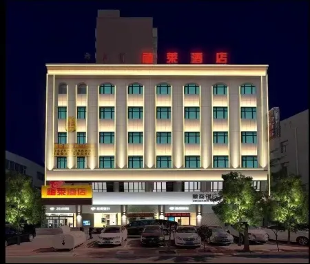 Xilai Hotel Отели рядом с достопримечательностью «Больница Монтхен, Тунг Чу»