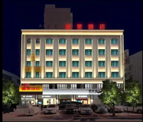 Xilai Hotel Hotels in Horqin Left Rear Banner