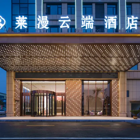 Roman Cloud Hotel