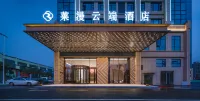 Roman Cloud Hotel Hotels in Gao'an