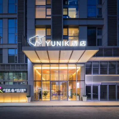 YUNIK酒店（瀋陽中街大悅城店） 鄰近东北大马路的酒店