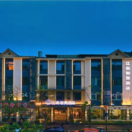Jiangnan Smart Hotel (Guangding Road)