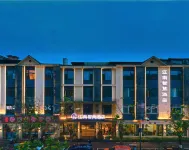 Jiangnan Smart Hotel (Guangding Road)