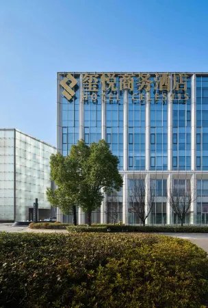 HOTEL CELESTIS(Nanjing South Railway Station)