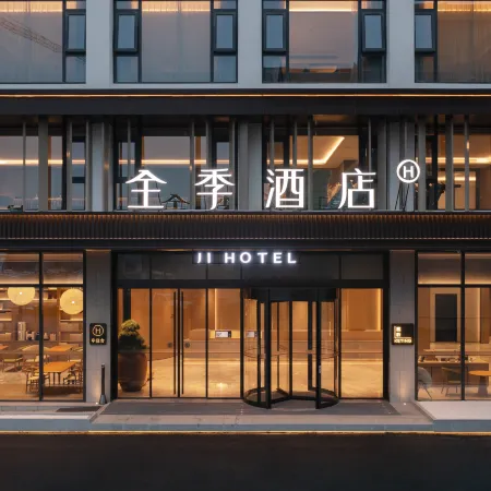 JI Hotel (Guigang Pingnan Jiangbei Park)