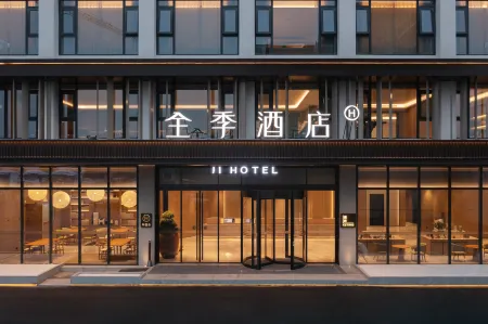 JI Hotel (Guigang Pingnan Jiangbei Park Store )