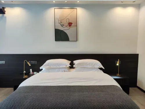 Banshan Light Luxury Homestay