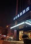 New century Manju Hotel (Hangzhou Liangzhu Logistics Center Branch) Hotels near CPC Hangzhou Yuhang Renhezhen Grass Roots Party School
