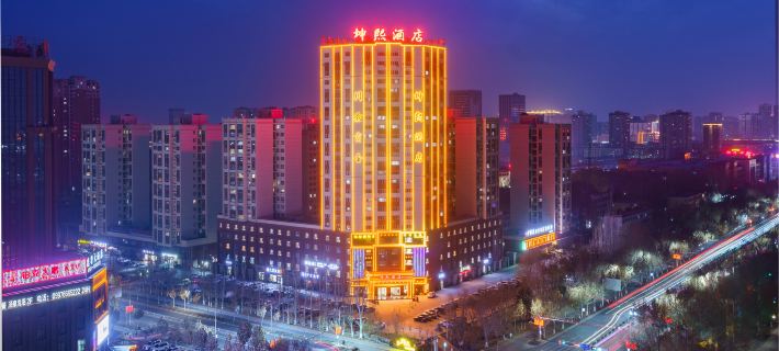 Aksu Nguyen Hotel Hotels in Aksu City