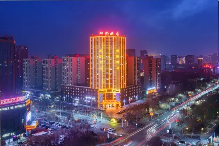 Aksu Nguyen Hotel Отели рядом с достопримечательностью «Aksu Old Street»