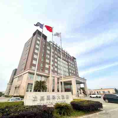 温嶺龍庭國際大酒店 Hotel Exterior