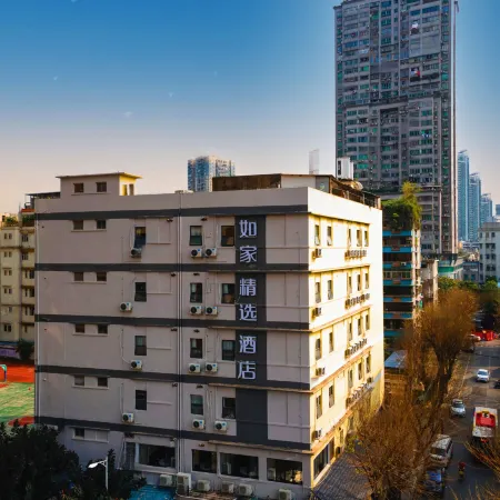 Homeinn Plus Hotel (Guangzhou Yong Qing Fang Changshou Road Subway Station) Отели рядом с достопримечательностью «Ли-Ван»