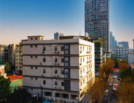 Homeinn Plus Hotel (Guangzhou Yong Qing Fang Changshou Road Subway Station) Hotels in Guangzhou
