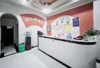 Renhuaixiangren Hotel