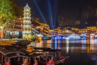 Phoenix Tea Words Listening to Rain River View Homestay (Phoenix Scenic Area Nanhuaqiao Branch) - 絶景