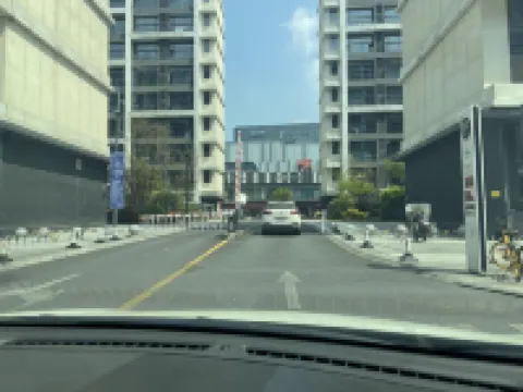 Youyoujia Holiday Villa (Hangzhou Zhejiang University Zijin Harbor Xixi Sky Street)