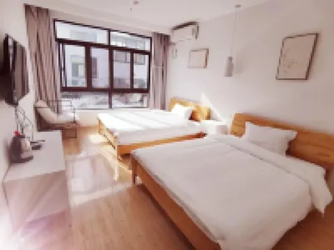 Neiyangtang Jingxin Shanju Guesthouse