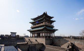 Magnotel (Pingyao Ancient City South Gate)